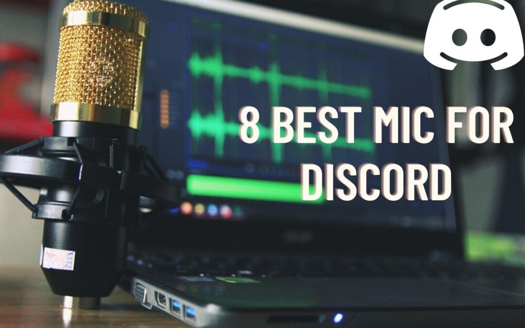 8 种最适合 Discord 的麦克风（更新列表）